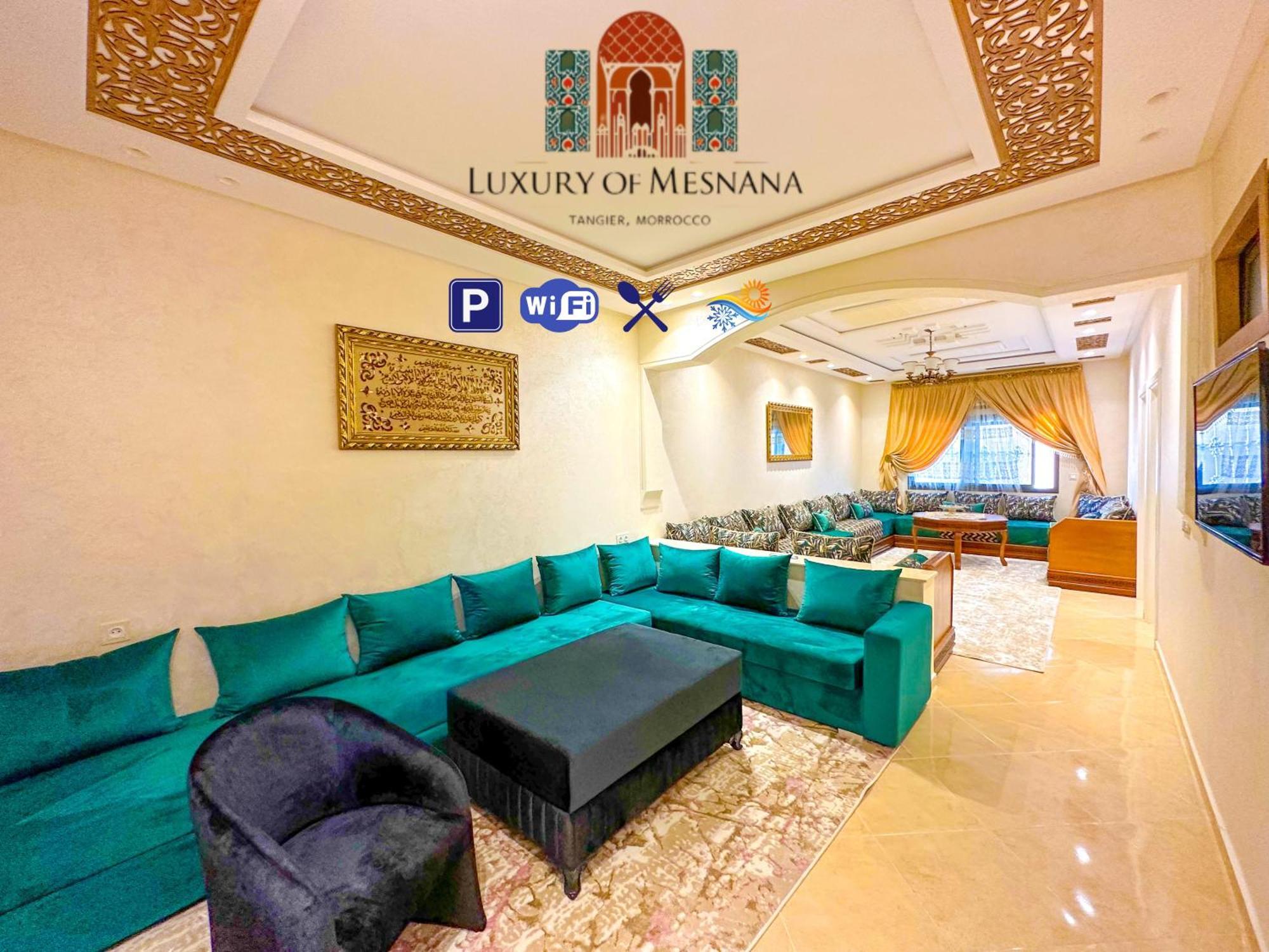 Luxury Of Mesnana - Stay With Low Budget 탕헤르 외부 사진